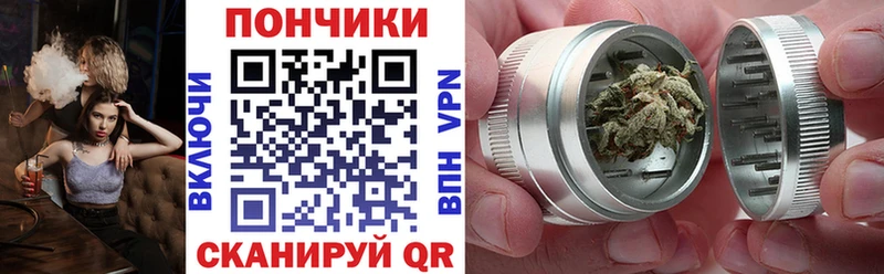 Купить наркоту Саров Бошки Шишки  АМФ  ГАШИШ 