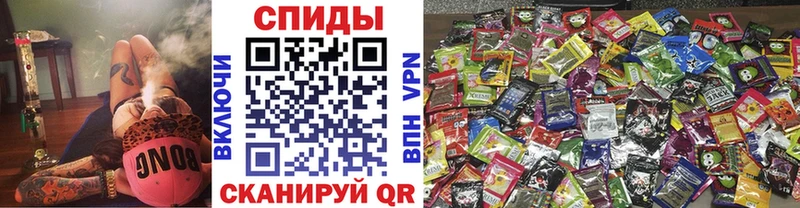 купить  цена  Саров  Бутират вода 