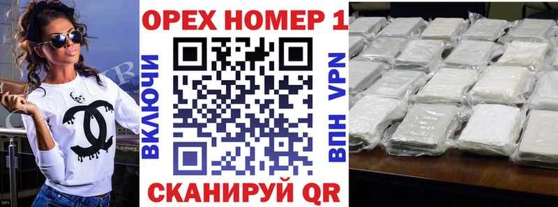 КОКАИН Боливия  дарнет шоп  blacksprut как зайти  Саров 