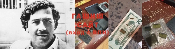 Альфа ПВП Алексин