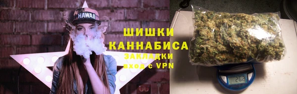 метамфетамин Алзамай