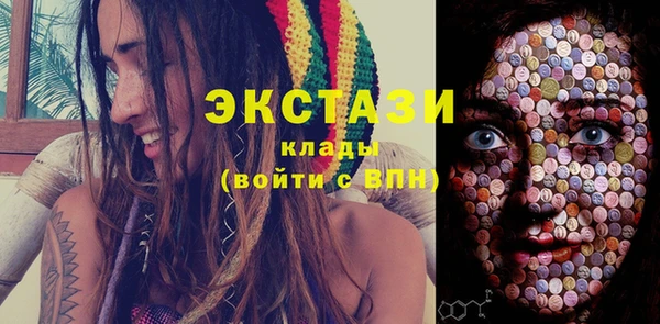 Альфа ПВП Алексин