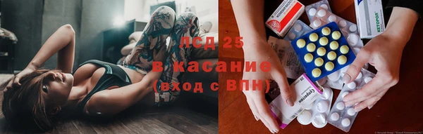 Альфа ПВП Алексин