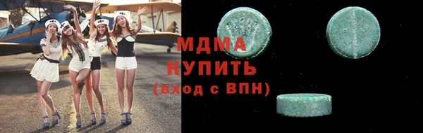 Альфа ПВП Алексин