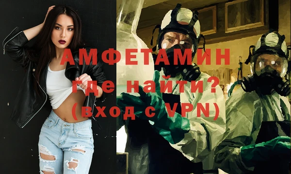 Альфа ПВП Алексин
