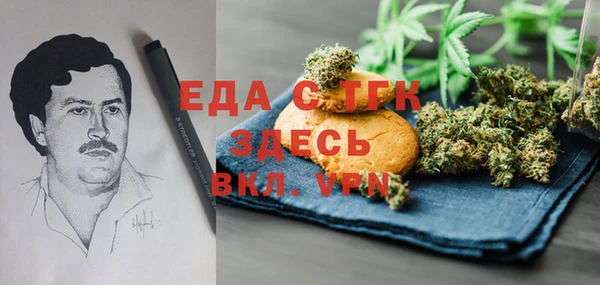 гидра Алексеевка