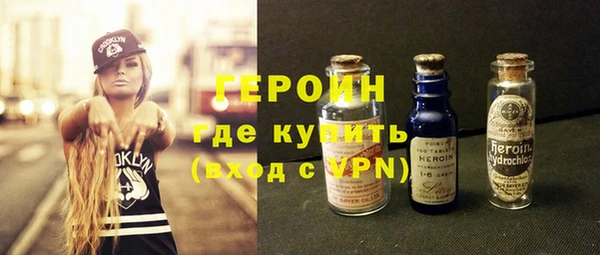 гидра Алексеевка