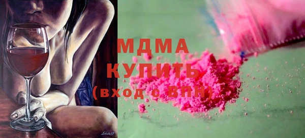 Альфа ПВП Алексин
