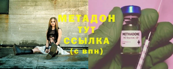 Альфа ПВП Алексин