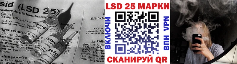 ЛСД экстази ecstasy  Саров 