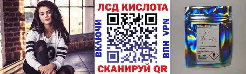 Наркотические марки 1,5мг  Саров 