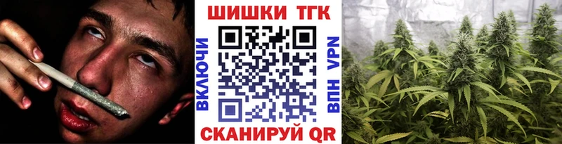 Марихуана SATIVA & INDICA  Саров 